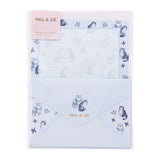 レターセット <アクワレル・キャッツ>