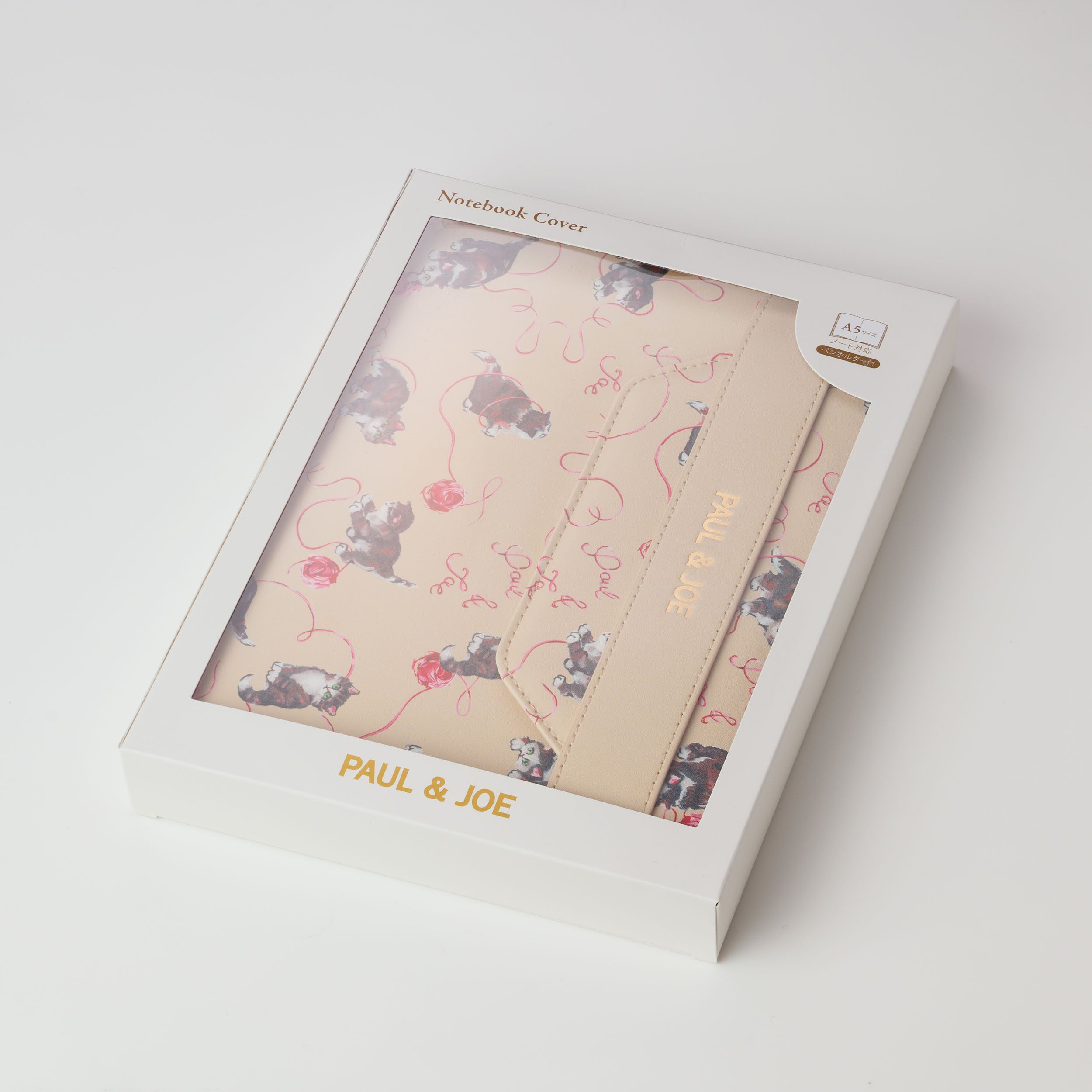 ノートカバー <キャッツ・ウィズ・ヤーン>