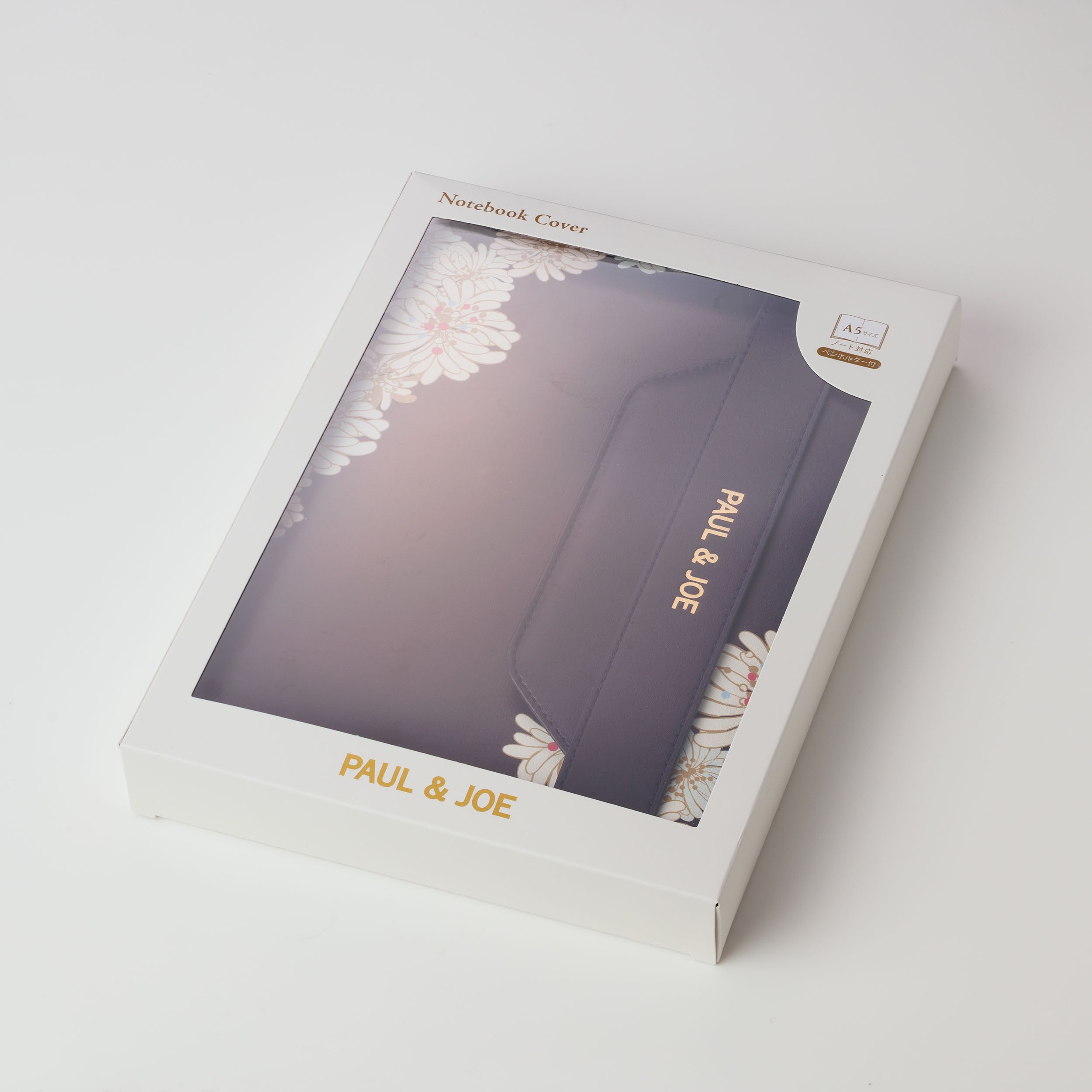 ノートカバー <クリザンテーム・ネイビー>