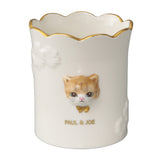 ペンスタンド(ヌネット)