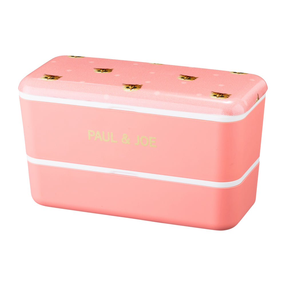 ランチボックス・長方形・2段 ローズピンク