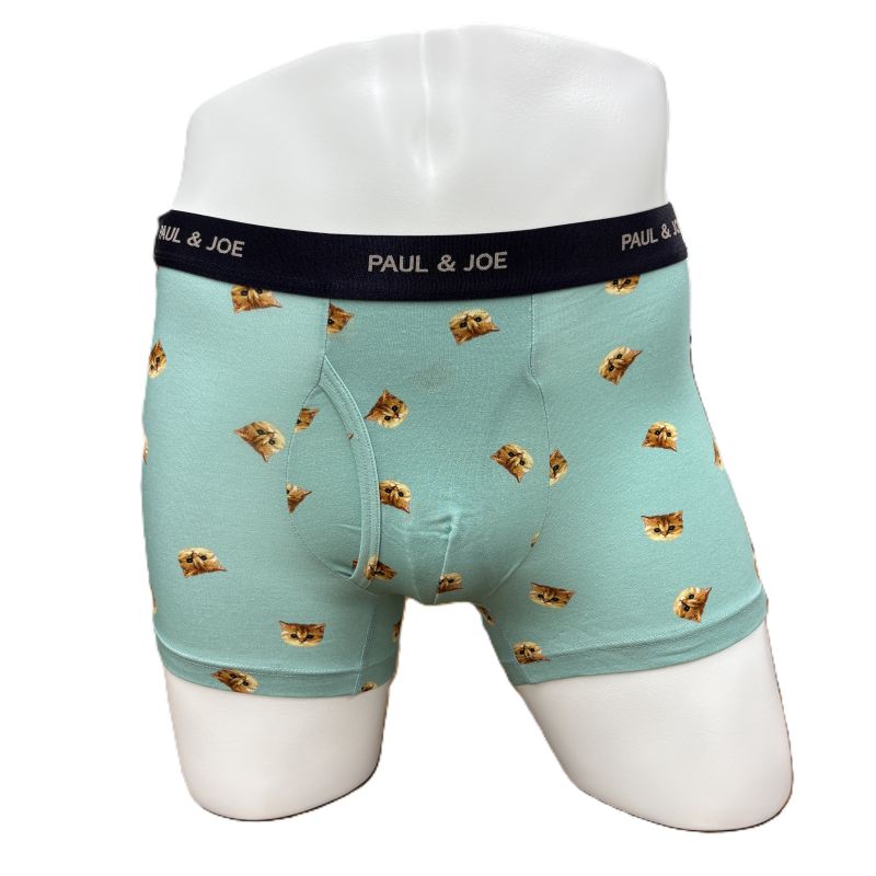 ヌネット総柄 ボクサーパンツ(エメラルド)