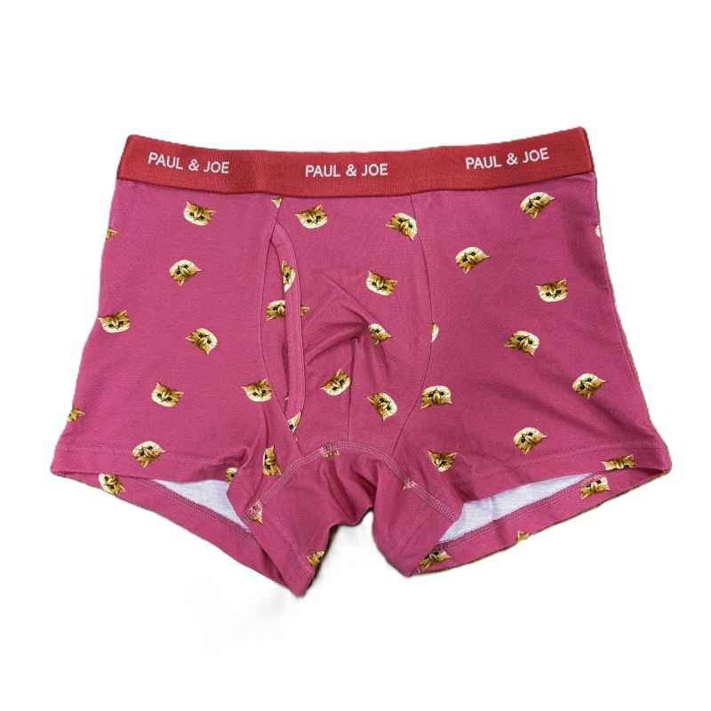 ヌネット総柄 ボクサーパンツ(ピンク)