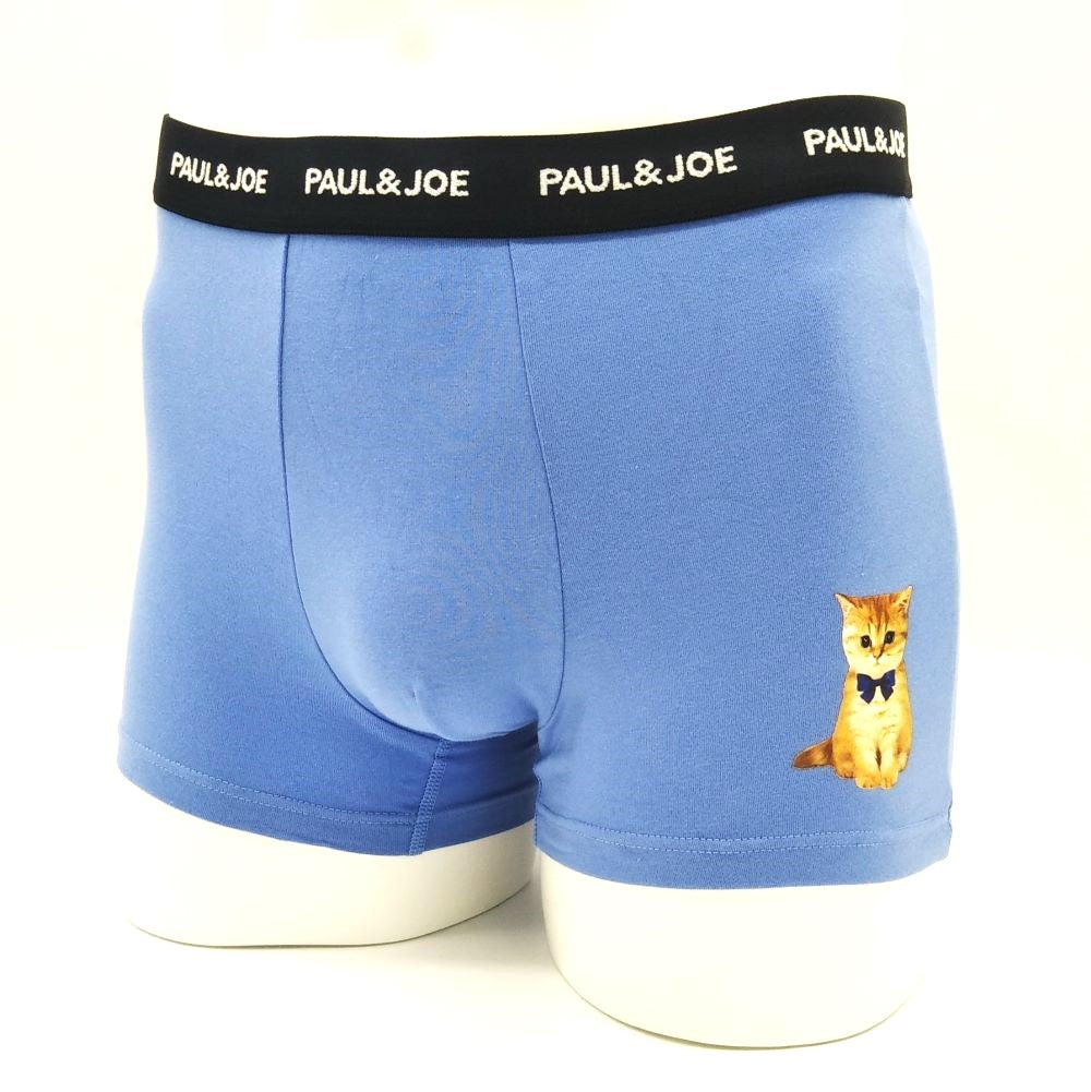 ジプシー総柄&お座りヌネット ポーチ入り2Pボクサーパンツ(ブルー)