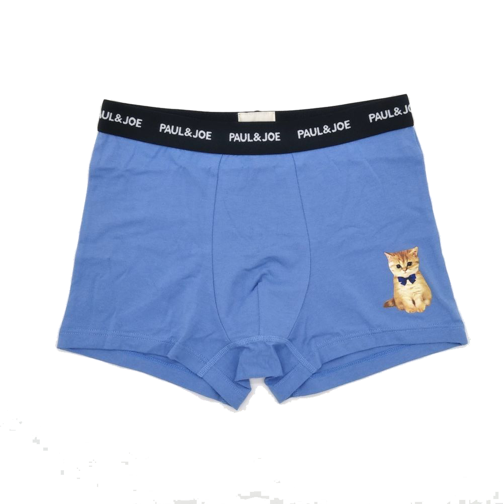 お座りヌネット ボクサーパンツ(ブルー)巾着付き