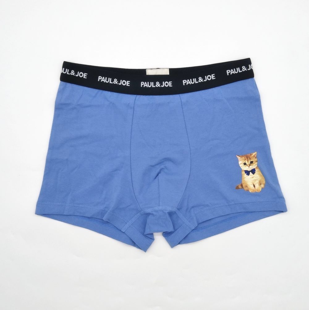 ジプシー総柄&お座りヌネット ポーチ入り2Pボクサーパンツ(ブルー)