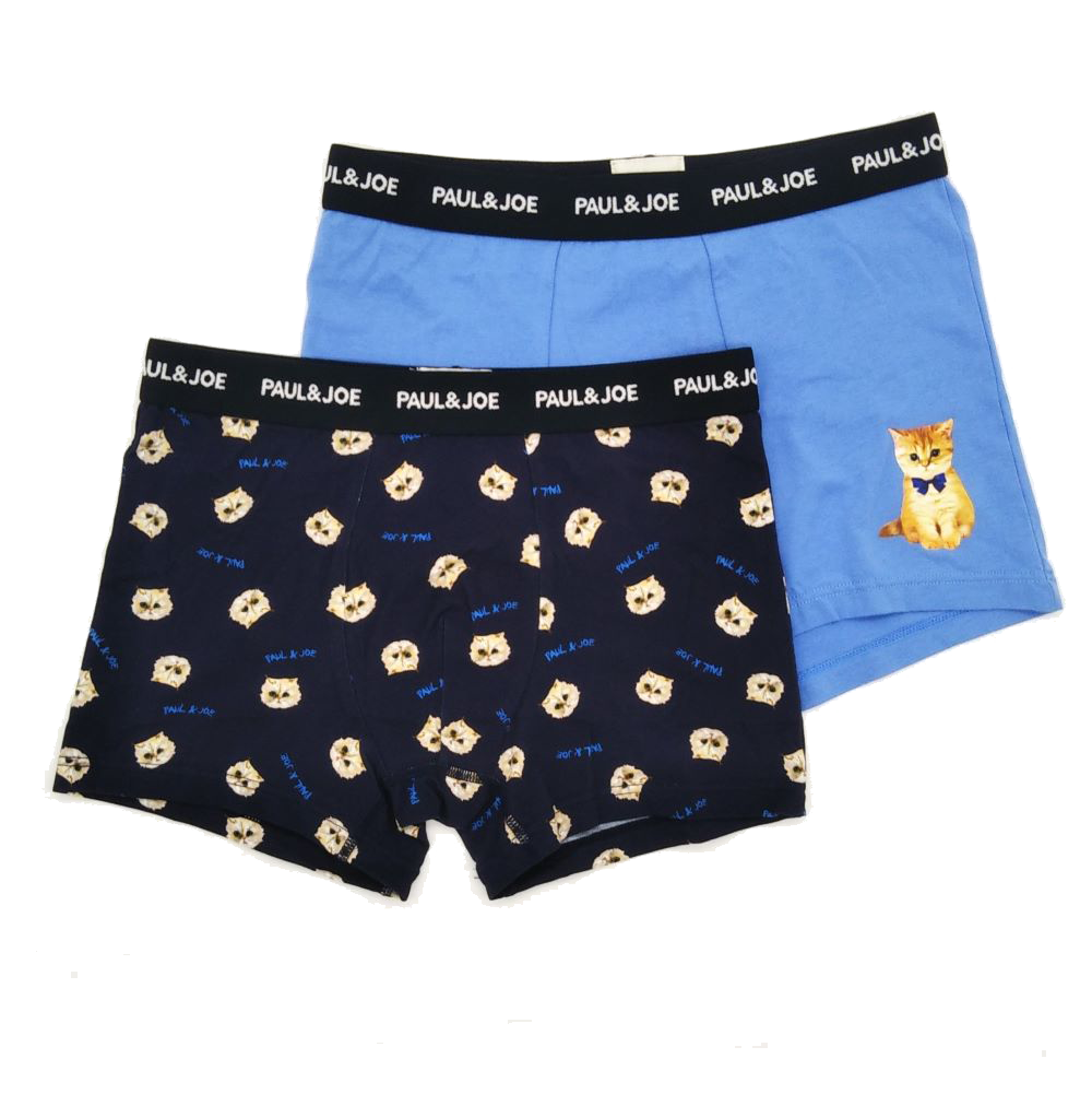 ジプシー総柄&お座りヌネット ポーチ入り2Pボクサーパンツ(ブルー)