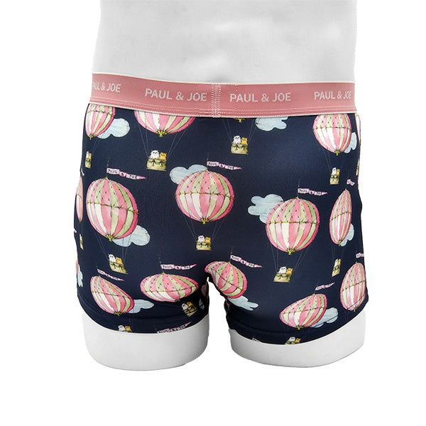 気球とジプシーとヌネット(ネイビー)
