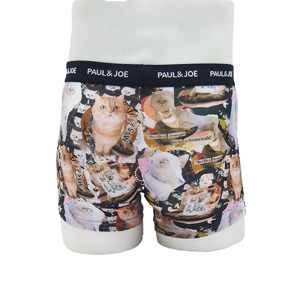 ジプシー&ヌネットコラージュ柄(Dグリーン)