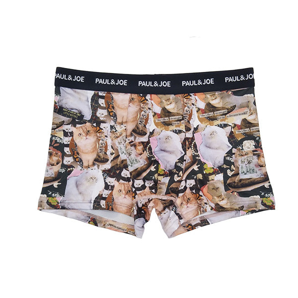 ジプシー&ヌネットコラージュ柄(Dグリーン)