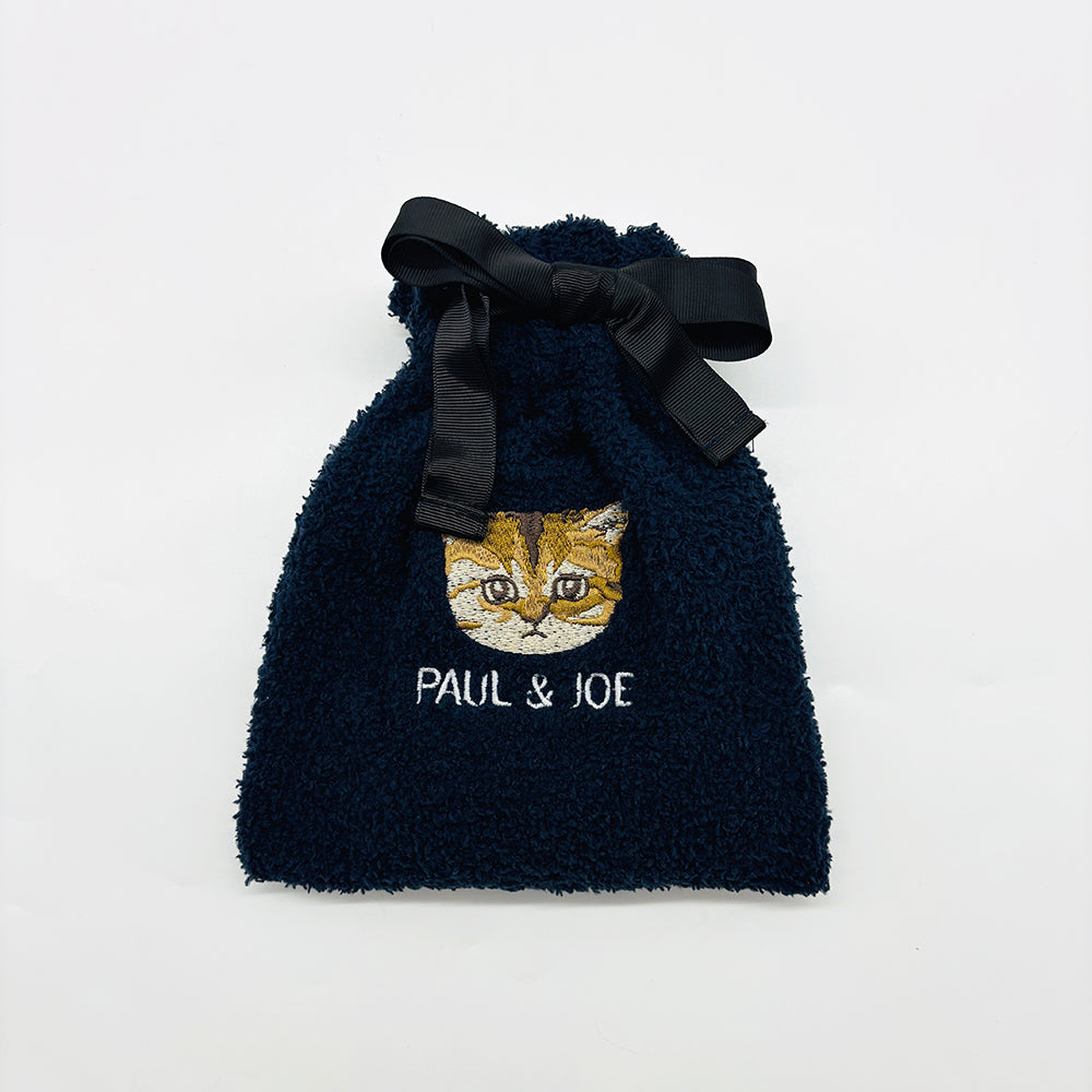 お座りヌネット刺繍ポーチ付 ボクサーパンツ(ネイビー)
