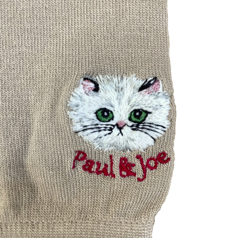 ジプシー刺繍 アームカバー(ベージュ)