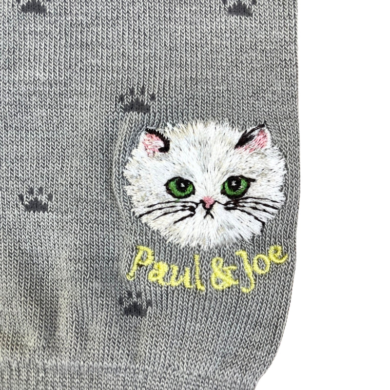 ジプシー刺繍 ショートアームカバー(グレー)