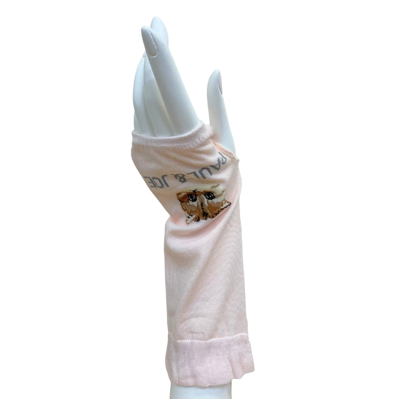 フロントヌネット柄 ショートアームカバー(ピンク)