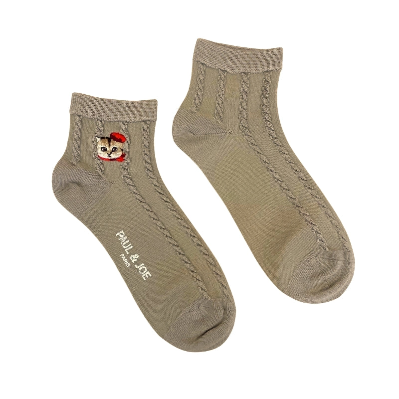 【レディース】フロートケーブル柄パリヌネット刺繍ソックス(ブラウン)