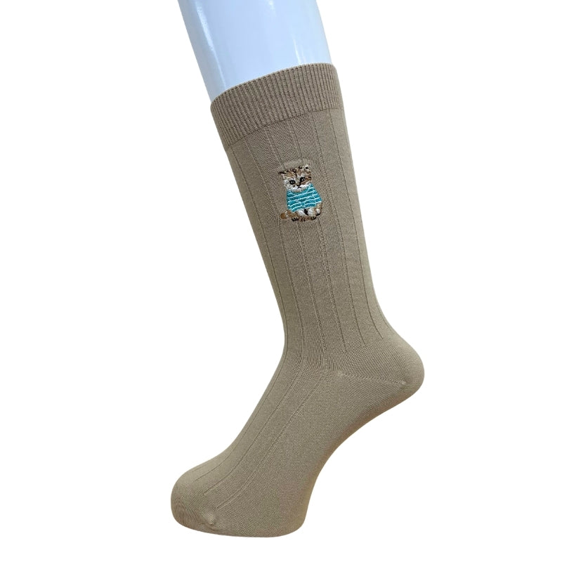 お座りヌネットボーダーT刺繍 クルー丈ソックス(ベージュ)