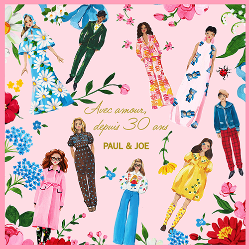 【30周年限定商品】スマホ拭きタオル