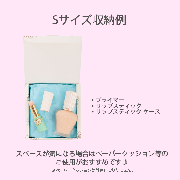 ギフト ボックス S 01