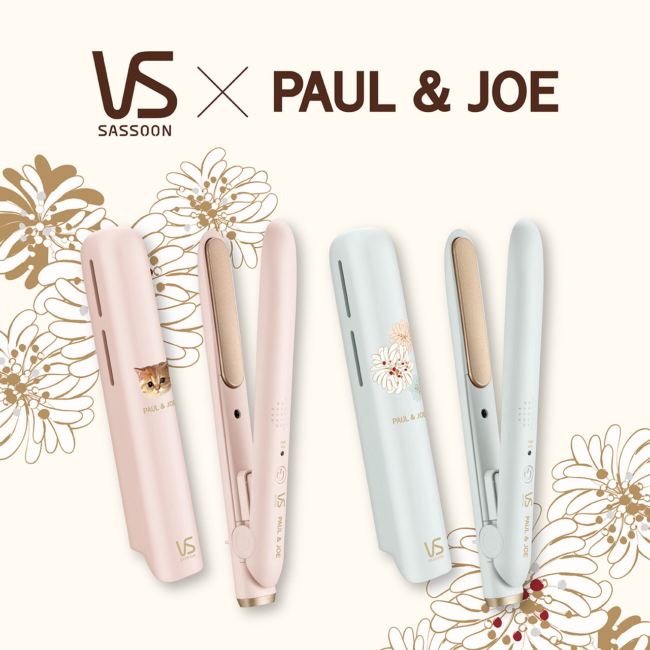 モバイルストレートアイロン(給電式)ブルー