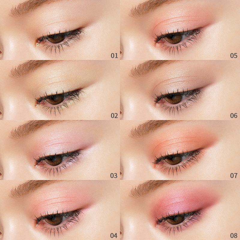 シマリング アイカラー 07「メープルフレンチ」