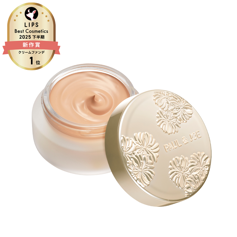 サブライム クリーム ファンデーション