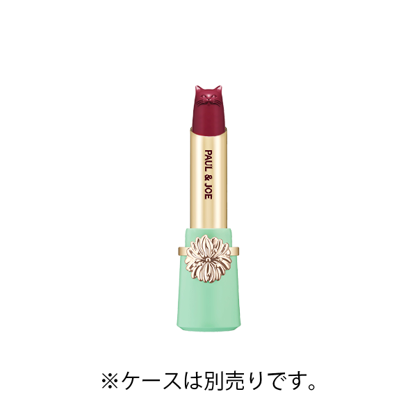 リップスティック リミテッド A 002