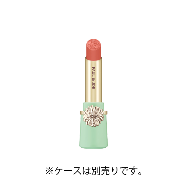 リップスティック 19 小さな手鏡 <レフィル>