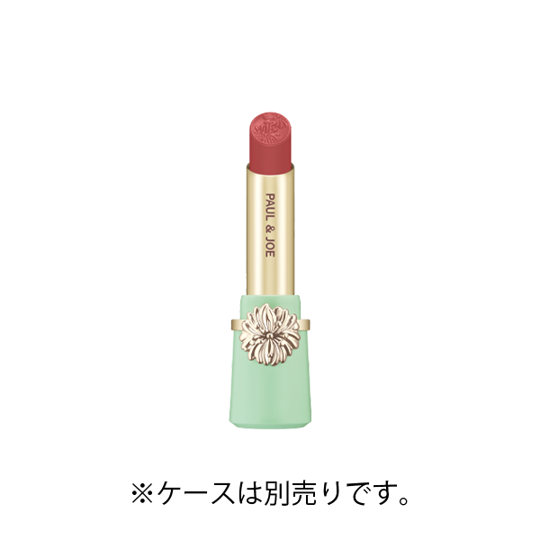 リップスティック 20 ロマンスの訪れ<レフィル>