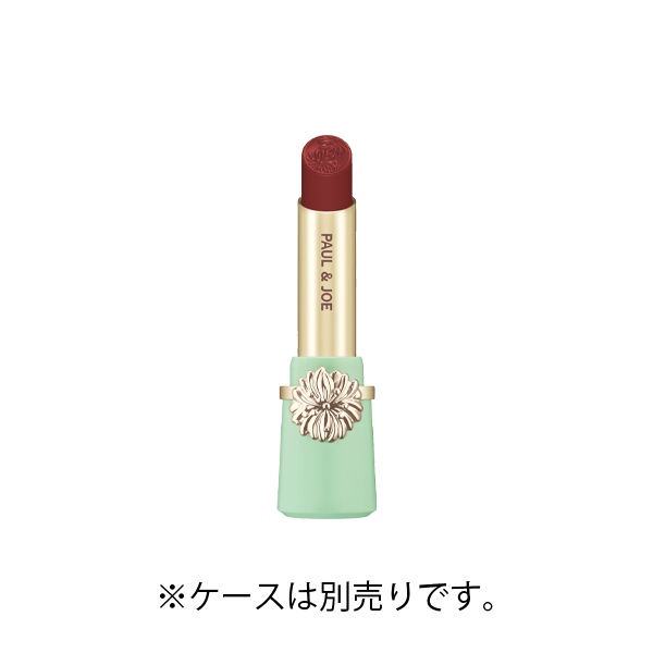 リップスティック 22 ストリートスナップ<レフィル>