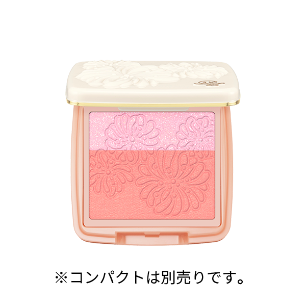 プレスト ブラッシュ 02 コンフィズリー <レフィル>