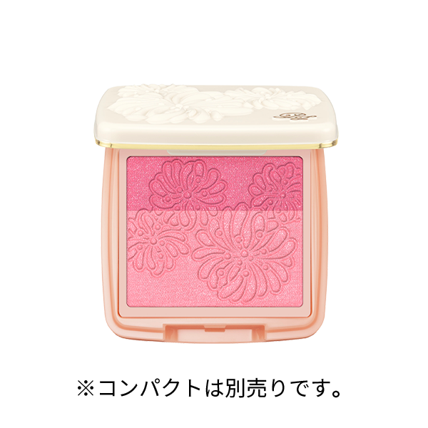 プレスト ブラッシュ 03 プリンセスのベッド <レフィル>