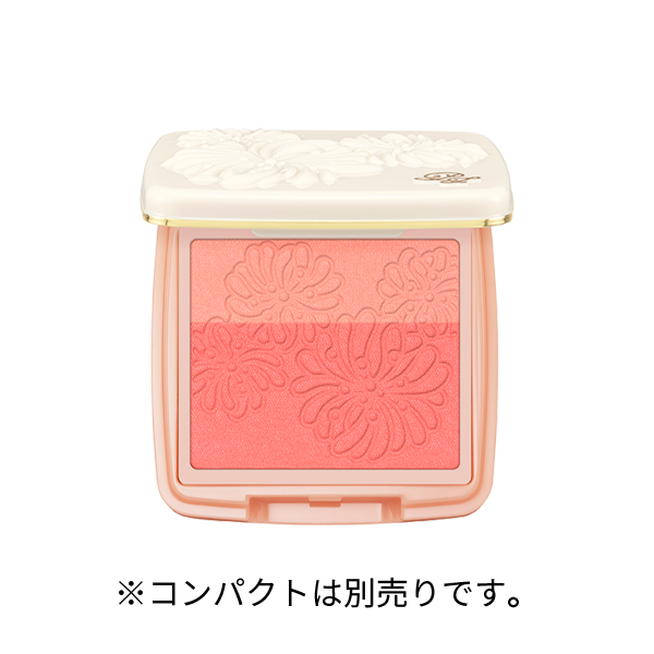 プレスト ブラッシュ 08 気まぐれなネコ <レフィル>