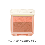 プレスト ブラッシュ 09 フレンチトースト <レフィル>