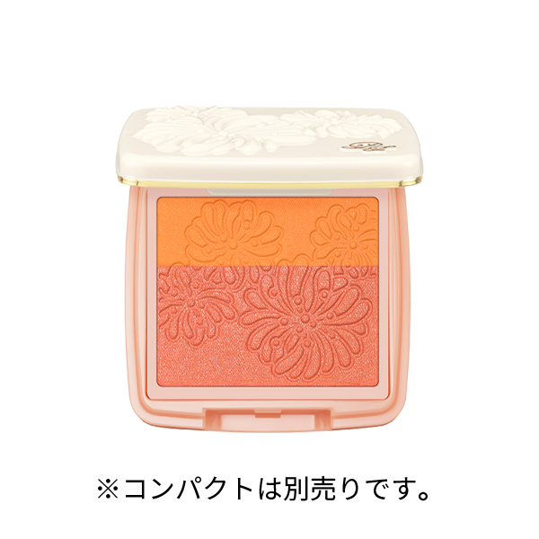 プレスト ブラッシュ 10 トロピカルミモザ <レフィル>