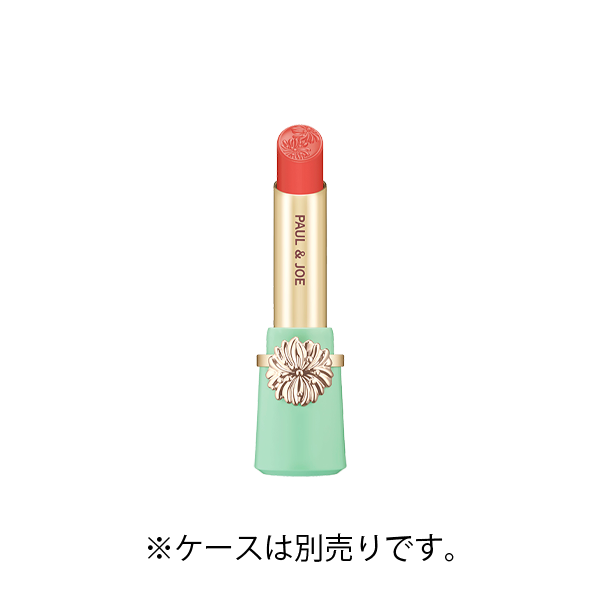 リップスティック 05 天使のあくび <レフィル>