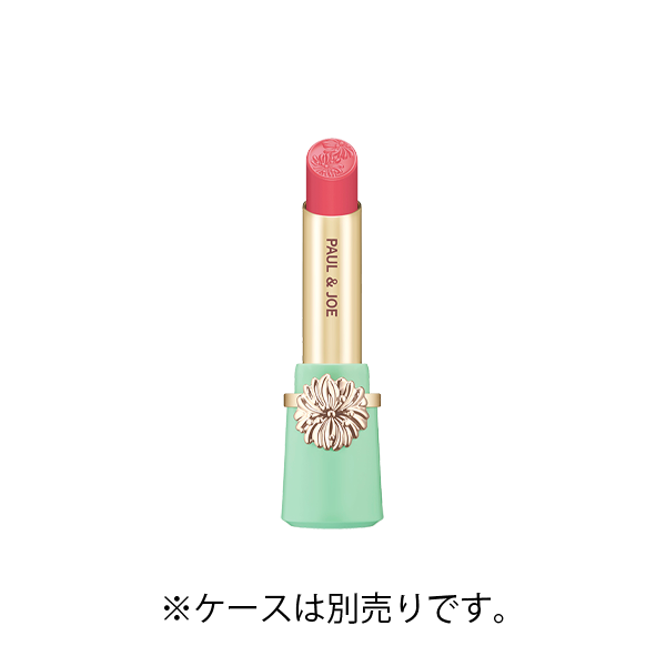 リップスティック 13 フェアリーシューズ <レフィル>