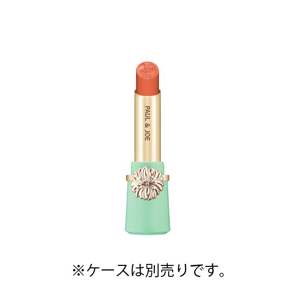 リップスティック 14 ねこのくしゃみ <レフィル>