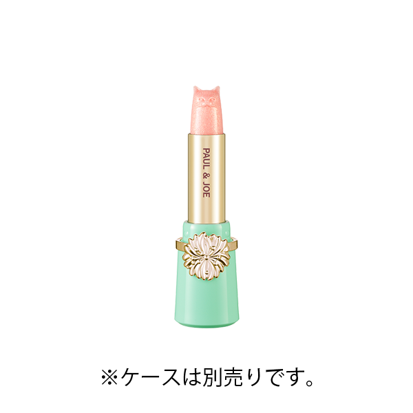 リップスティック スクレドール <レフィル>|ポール & ジョー公式 リップスティック スクレドール <レフィル>|ポール & ジョー公式
