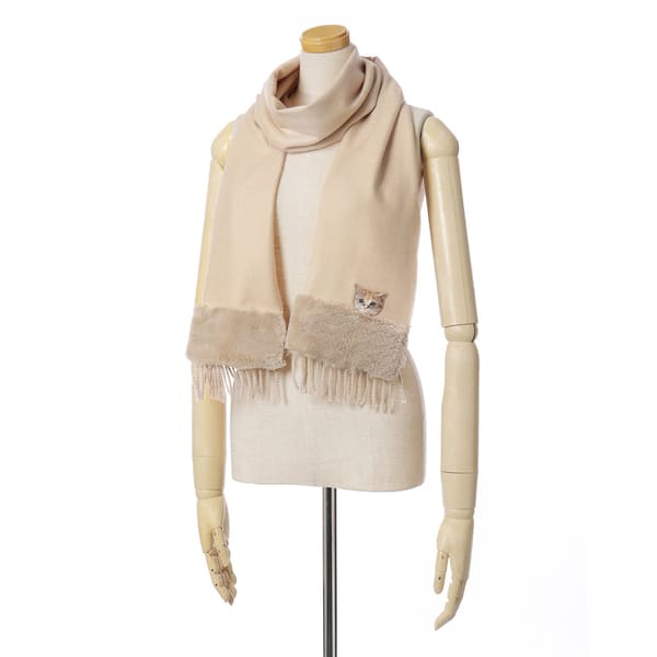 ヌネット無地×ファー付マフラー(パッケージ付) ベージュ