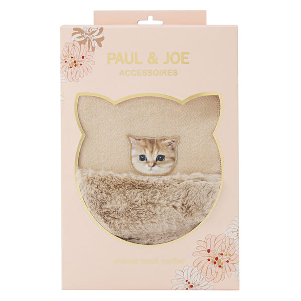 ヌネット無地×ファー付マフラー(パッケージ付) ベージュ