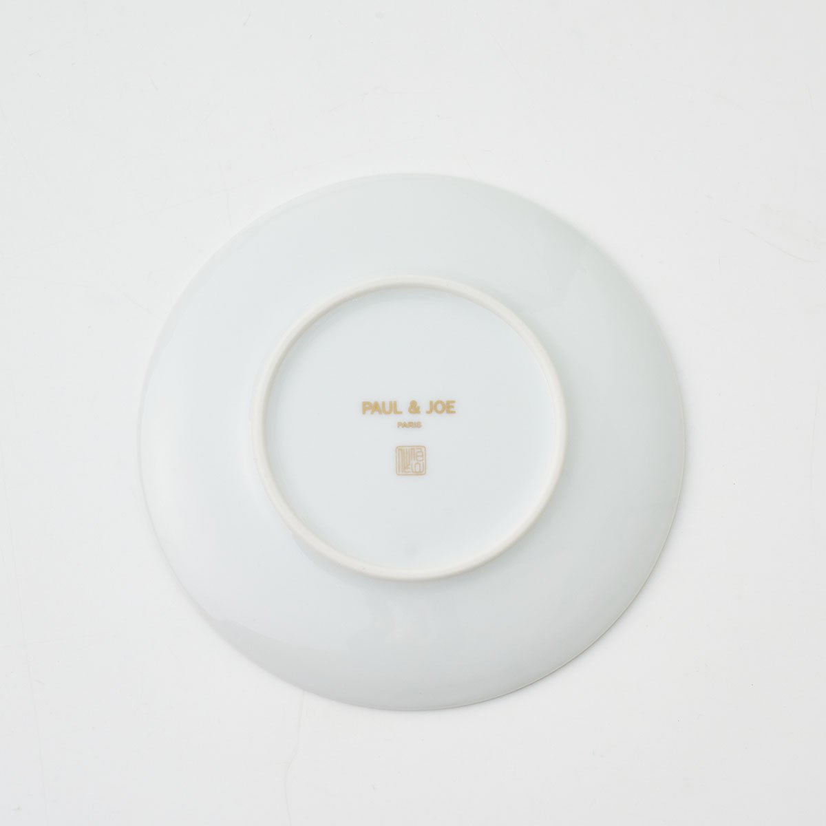 有田焼 小プレート クリザンテーム