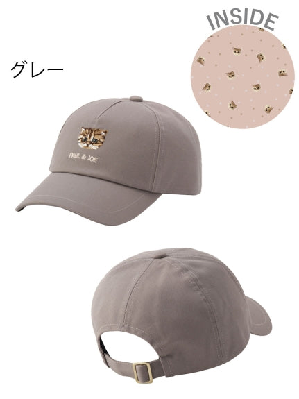ヌネット刺繍キャップ グレー