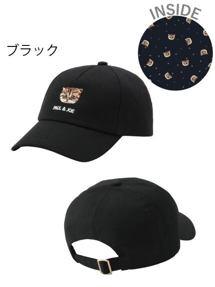 ヌネット刺繍キャップ ブラック