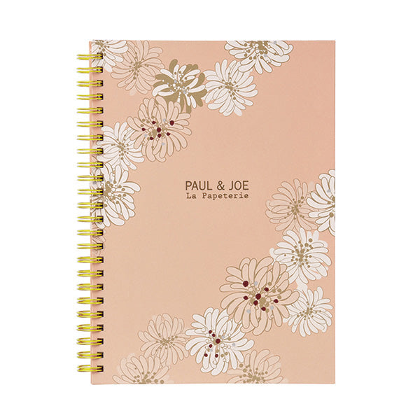 ノート・A5 クリザンテーム