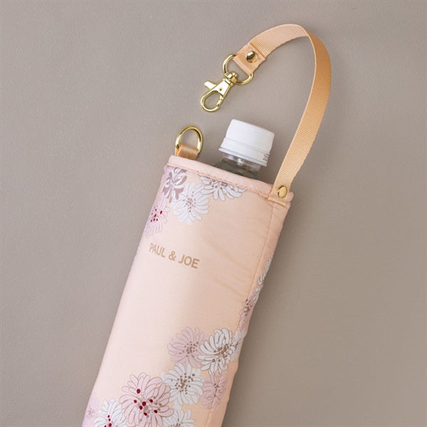 ボトルホルダー <ヌードピンク>