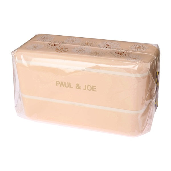 ランチボックス・長方形・2段 <ヌードピンク>