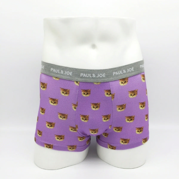 ヌネット総柄(ラベンダー)