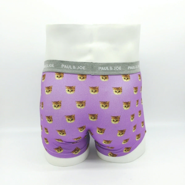 ヌネット総柄(ラベンダー)