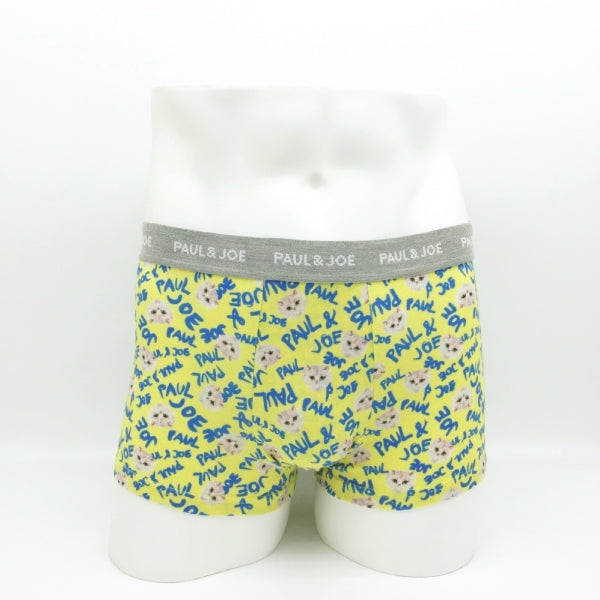 サマージプシー柄(イエロー)