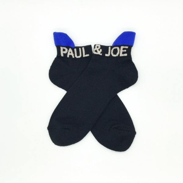 【メンズ】べロ付き無地PAUL & JOEロゴ柄(ブラック)